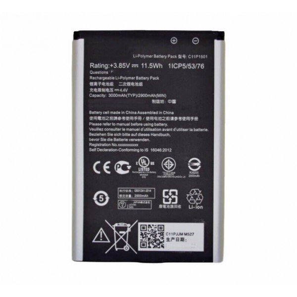 Asus Zenfone 2 Laser Selfie Phone Replacement Battery C11p1501