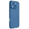 Nillkin for Apple iPhone 16 Pro Max (2024) Camshield Prop Camera protective cover case - Image 2