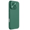 Nillkin for Apple iPhone 16 Pro Max (2024) Camshield Prop Camera protective cover case - Image 13